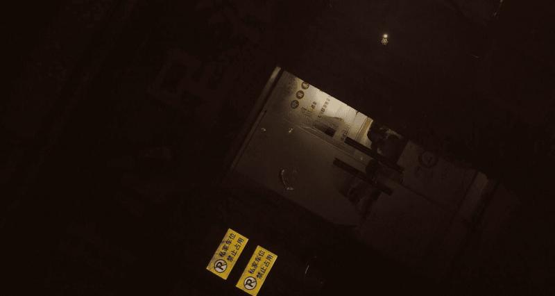 华西路上有家甜心足浴，是个黑丝